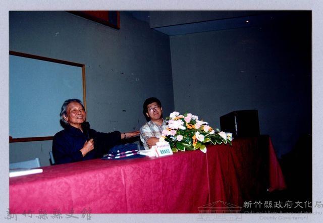 2001 吳濁流文藝營4-26「濁流三部曲──亞細亞的孤兒」講座藏品圖，第1張