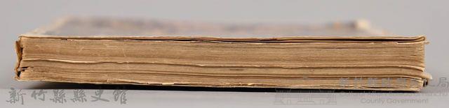 饒畊吳濁流著小說　《瘡疤集（下）》藏品圖，第8張