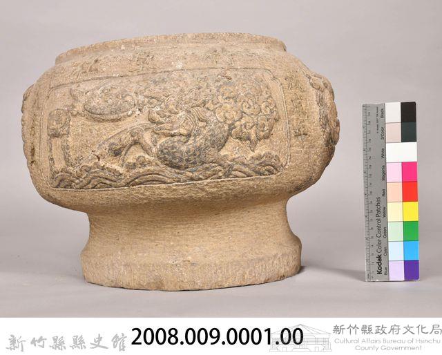 采田福地石爐藏品圖，第37張