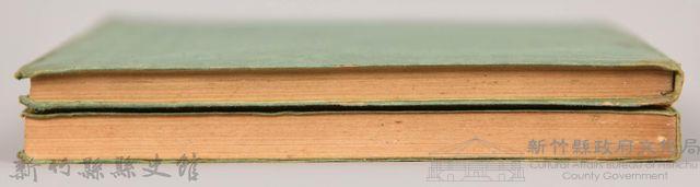 《源氏物語——若菜（下）、柏木、橫笛、鈴虫》藏品圖，第7張