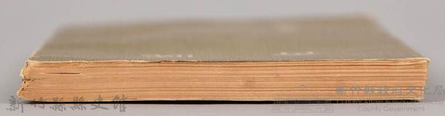 《晚香》藏品圖，第7張