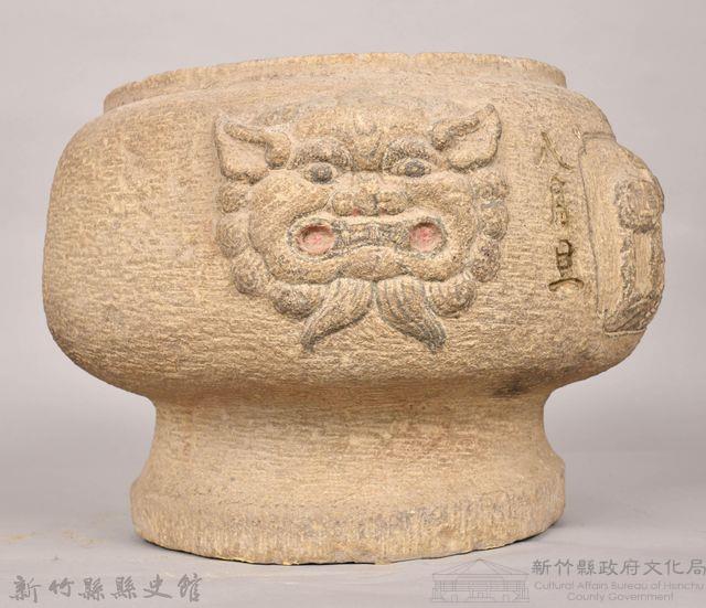 采田福地石爐藏品圖，第27張