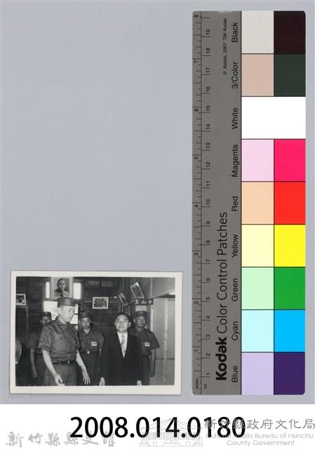 劉榭燻縣長主政照片-23藏品圖，第3張