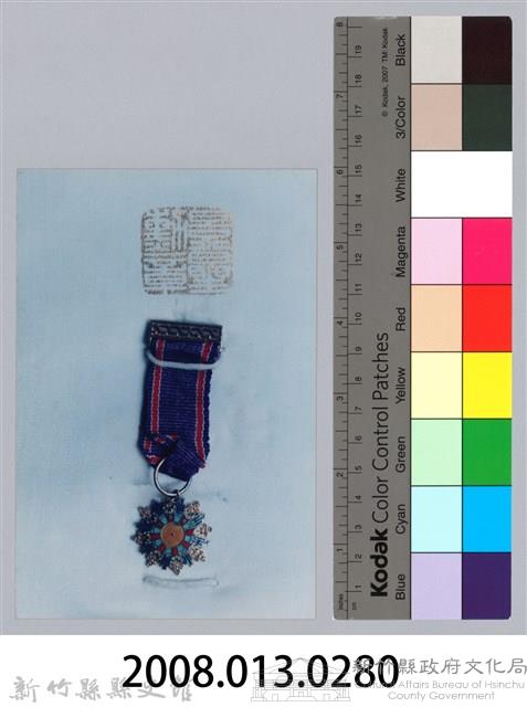 彭瑞鷺七等景星勳章照片-2藏品圖，第3張