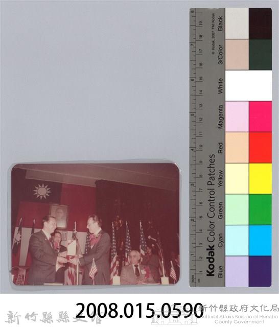 林保仁縣長主政照片-150藏品圖，第3張