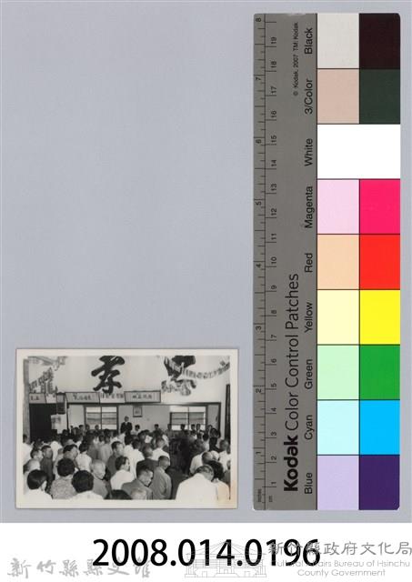 劉榭燻縣長主政照片-39藏品圖，第3張