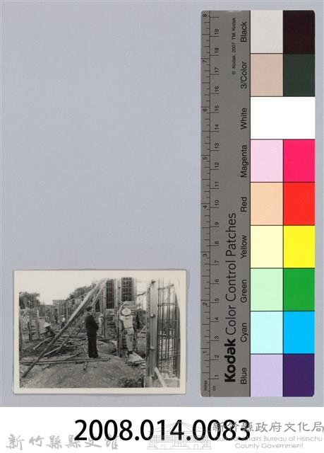 劉榭燻縣長主政時期：臺灣省第廿四屆全省運動會-29藏品圖，第3張