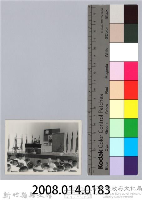 劉榭燻縣長主政照片-26藏品圖，第3張