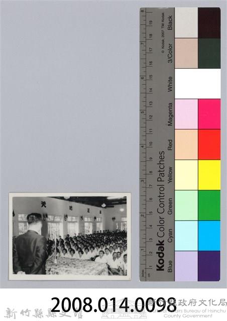 劉榭燻縣長主政時期：巡各校-7藏品圖，第3張