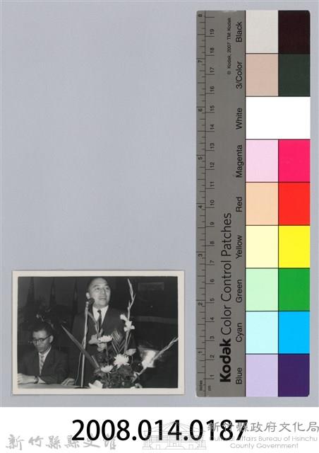 劉榭燻縣長主政照片-30藏品圖，第3張