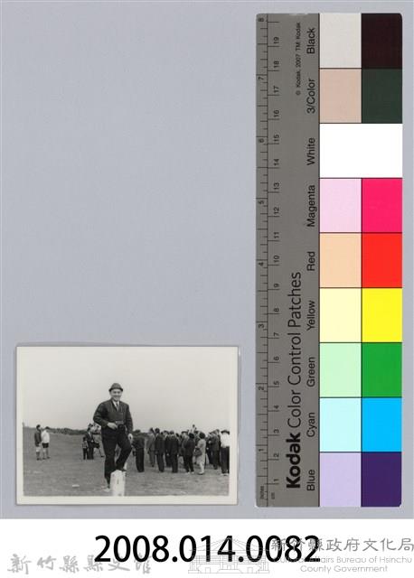 劉榭燻縣長主政時期：臺灣省第廿四屆全省運動會-28藏品圖，第3張