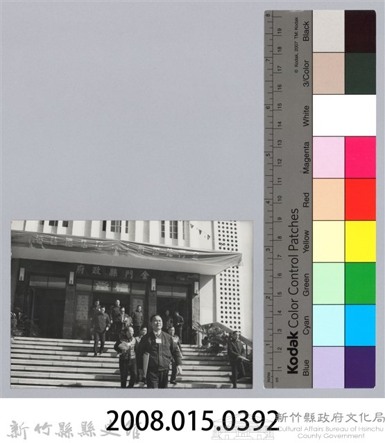 林保仁縣長主政照片：訪金留念-12藏品圖，第3張