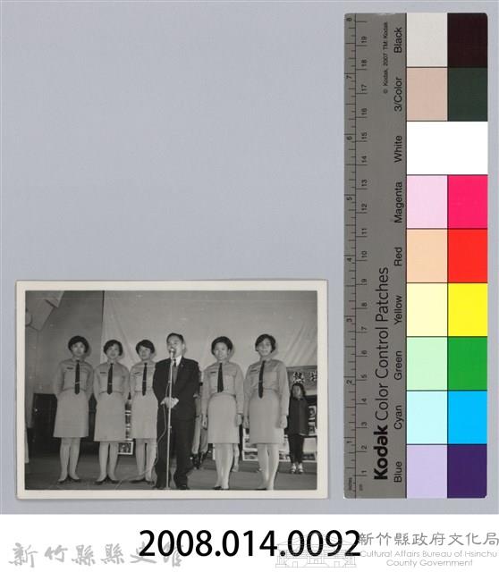 劉榭燻縣長主政時期：巡各校-1藏品圖，第3張