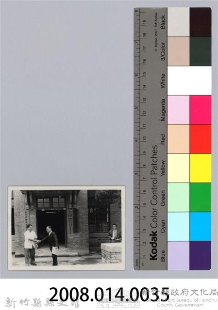 劉榭燻縣長主政時期：參加新竹縣鄉鎮市長會議-1藏品圖，第3張