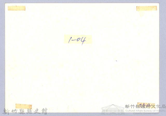 打石炭（1965-1970，北埔）藏品圖，第3張