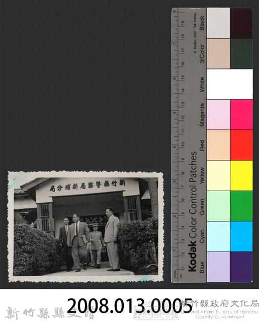 彭縣長出巡各市鎮：新埔鎮(二)分局藏品圖，第3張