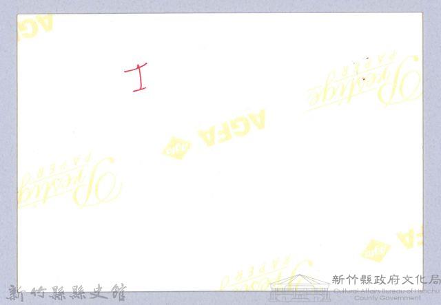 吳濁流百年誕辰紀念活動籌備會5藏品圖，第3張