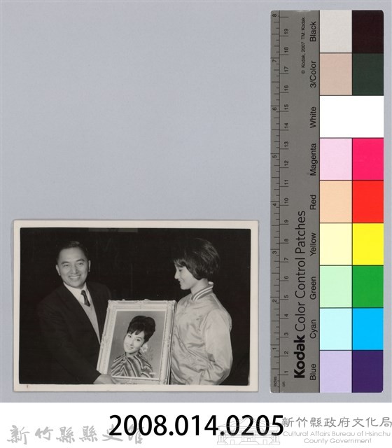 劉榭燻縣長主政照片-48藏品圖，第3張
