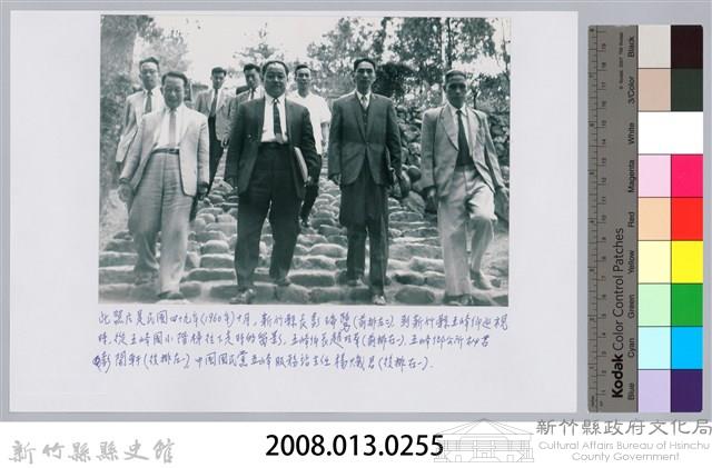 彭瑞鷺縣長巡視五峰鄉-5藏品圖，第3張