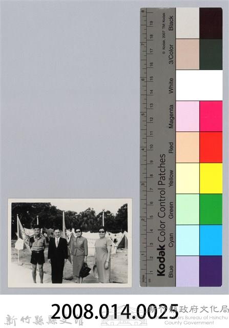劉榭燻縣長主政時期：劉縣長參加新竹縣首次大露營-3藏品圖，第3張