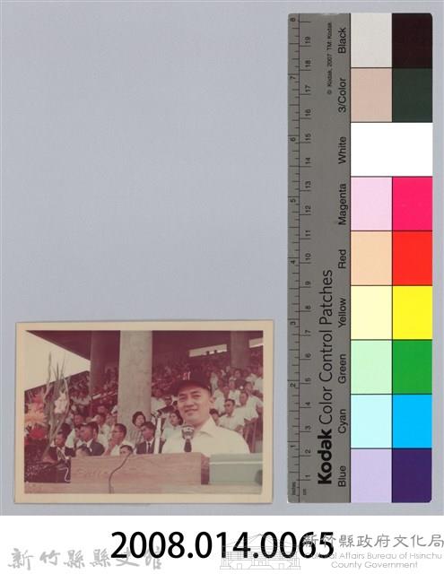 劉榭燻縣長主政時期：臺灣省第廿四屆全省運動會-11藏品圖，第3張