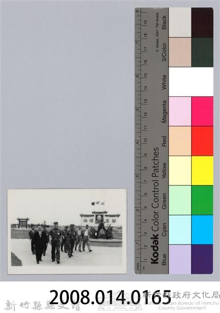 劉榭燻縣長主政照片-8藏品圖，第3張