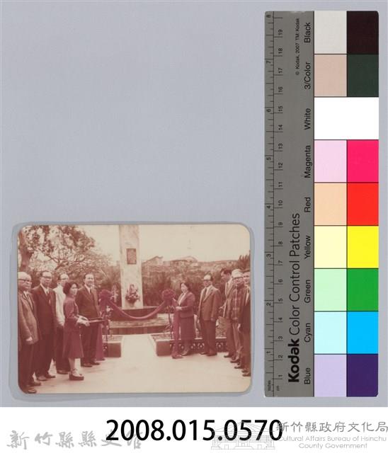 林保仁縣長主政照片-130藏品圖，第3張