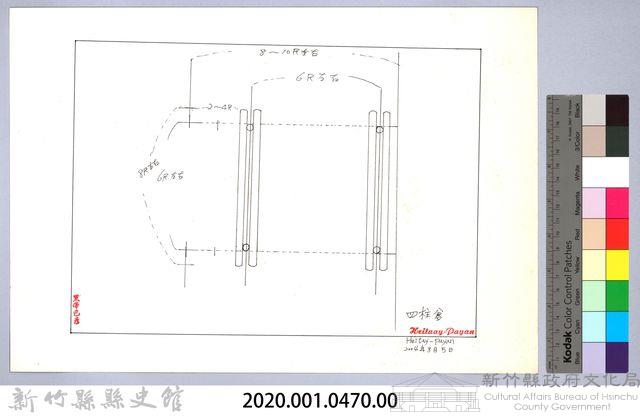 泰雅族的建築史：穀倉篇-1四柱穀倉尺寸圖藏品圖，第3張