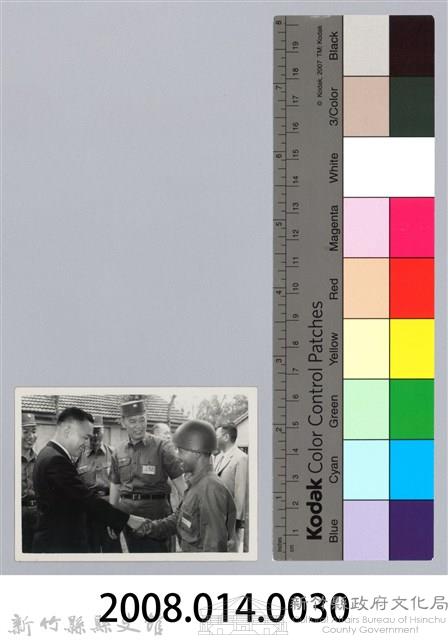 劉榭燻縣長主政時期：劉縣長視察營區-3藏品圖，第3張