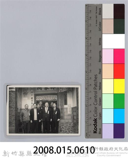 林保仁縣長主政照片-170藏品圖，第3張