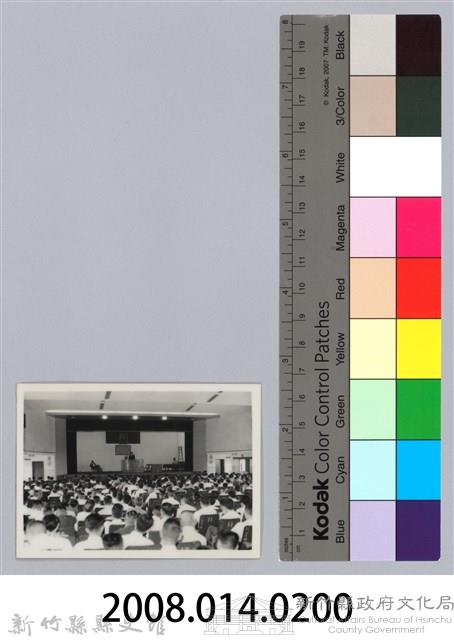 劉榭燻縣長主政照片-43藏品圖，第3張