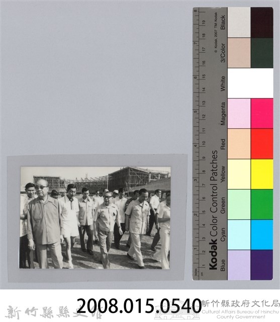 林保仁縣長主政照片-100藏品圖，第3張