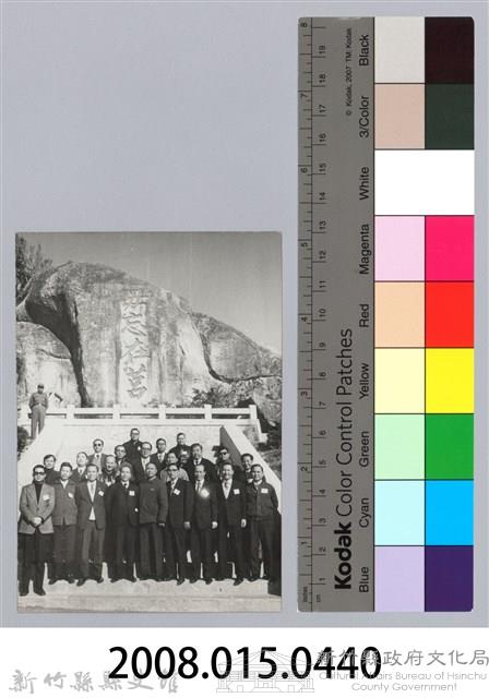 林保仁縣長主政照片：訪金留念-60藏品圖，第3張