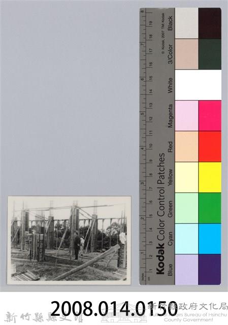 劉榭燻縣長主政時期：體育場興建-32藏品圖，第3張