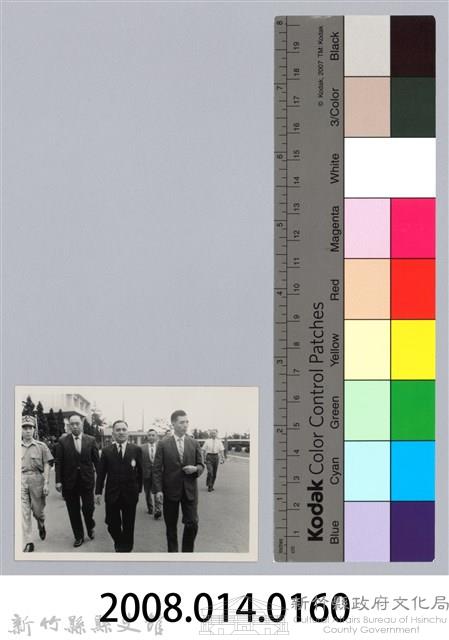 劉榭燻縣長主政照片-3藏品圖，第3張