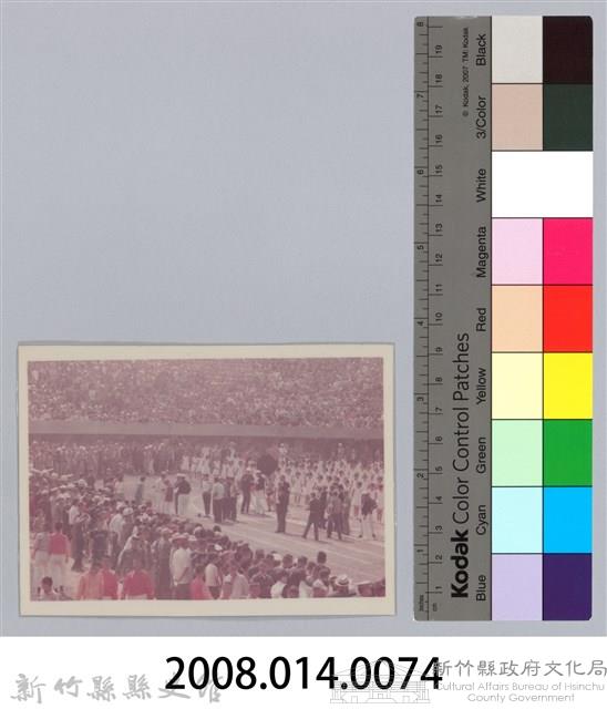 劉榭燻縣長主政時期：臺灣省第廿四屆全省運動會-20藏品圖，第3張