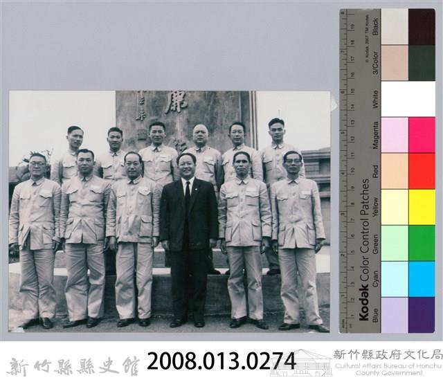 彭縣長與眾人合影藏品圖，第3張