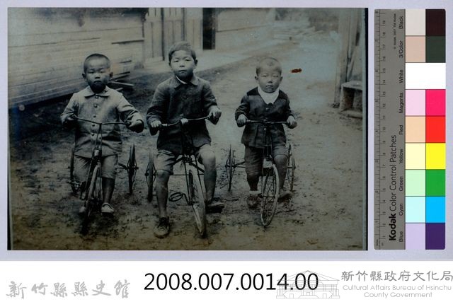 南條博明相片集：南條博明之子藏品圖，第3張