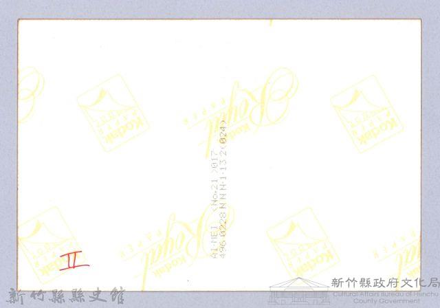 吳濁流百年誕辰紀念活動籌備會4藏品圖，第3張