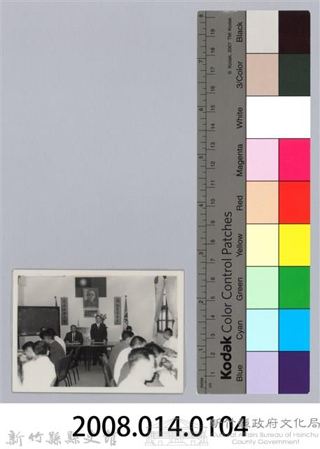 劉榭燻縣長主政時期：巡各校-13藏品圖，第3張