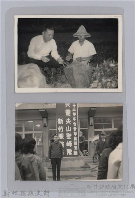 林保仁縣長主政照片-4藏品圖，第3張