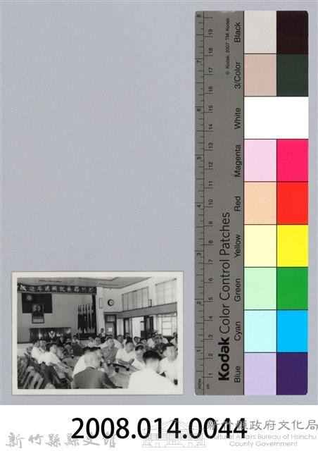 劉榭燻縣長主政時期：新竹縣長就職週年施政檢討會-3藏品圖，第3張