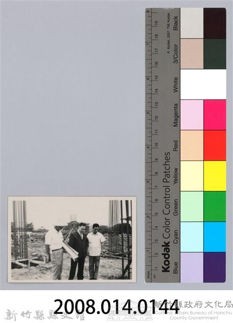 劉榭燻縣長主政時期：體育場興建-26藏品圖，第3張