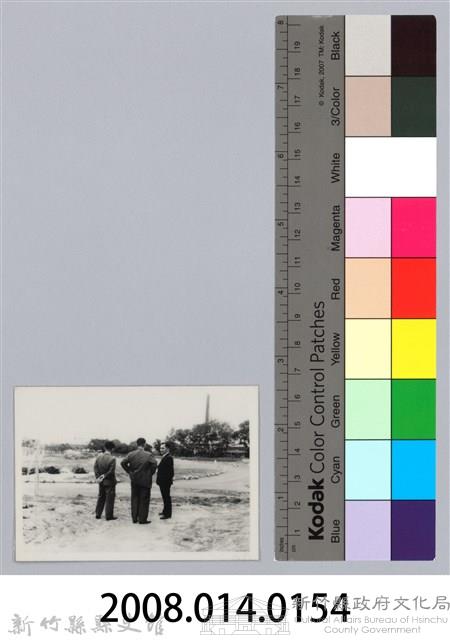 劉榭燻縣長主政時期：體育場興建-36藏品圖，第3張