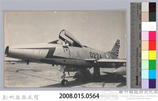 林保仁縣長主政照片-124藏品圖，第3張