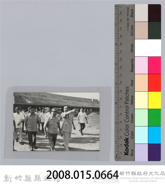 林保仁縣長主政照片-224藏品圖，第3張