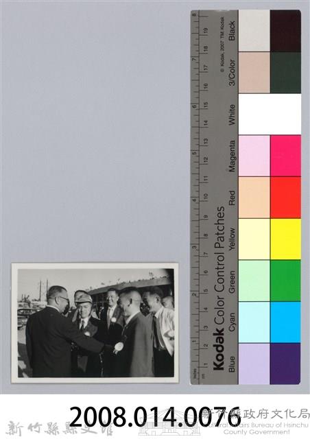 劉榭燻縣長主政時期：臺灣省第廿四屆全省運動會-22藏品圖，第3張