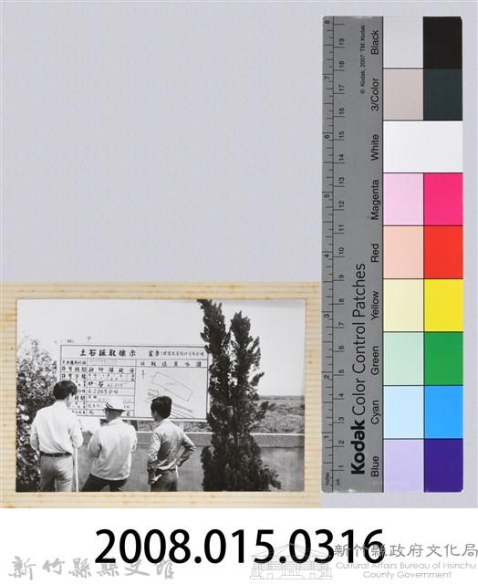 林保仁縣長主政照片：縣長林保仁視察-109藏品圖，第3張