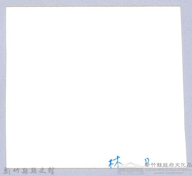 龍瑛宗翻拍照16：龍瑛宗個人照3藏品圖，第3張