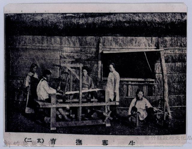 理蕃志稿老照片─生蕃撫育（其二）藏品圖，第3張